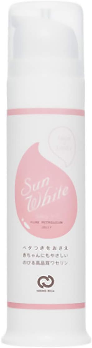 Nikko Rika Sun White Silky Y-1 2.8 oz (80 g) x 4