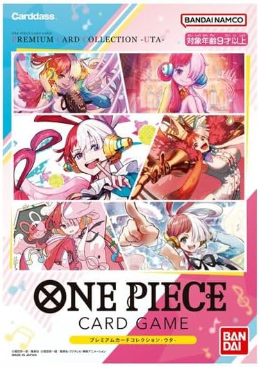 BANDAI ONE PIECE Card Game One Piece Card Game Premium Card Collection - Uta