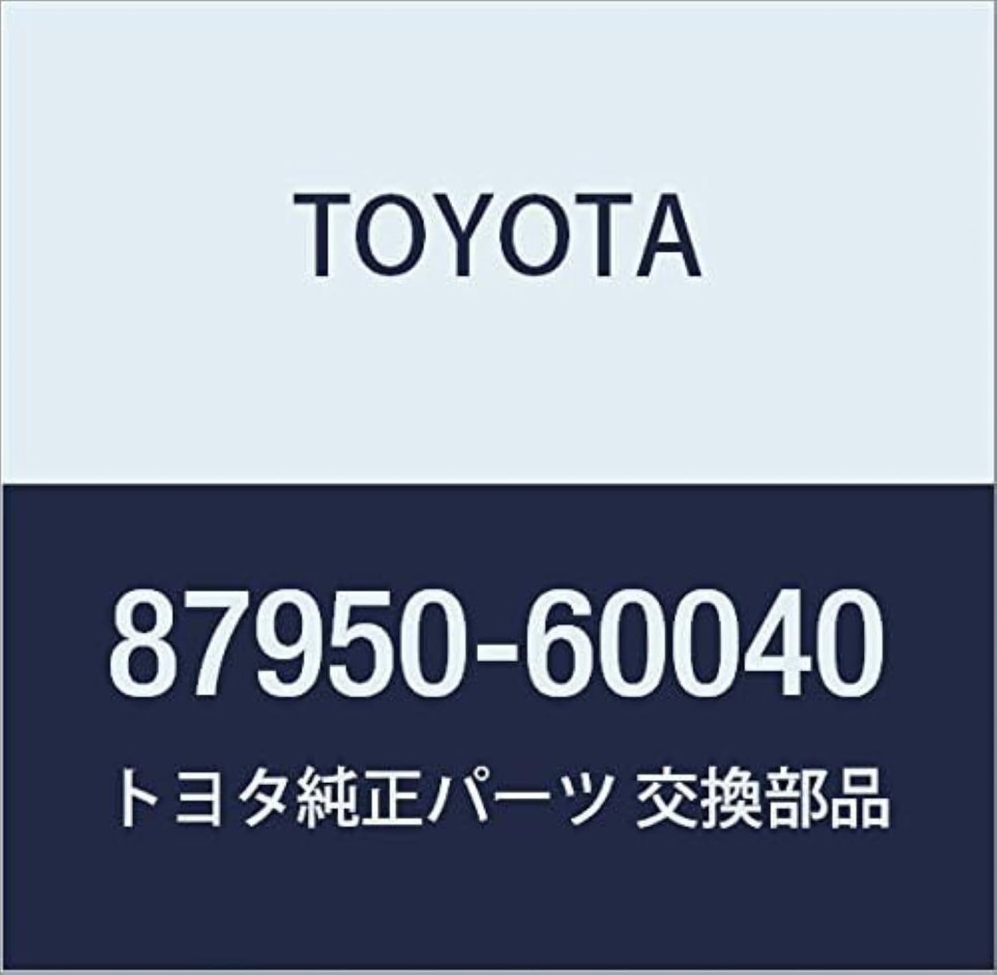 Toyota Genuine Parts Outer Anderia View Mirror ASSY Land Cruiser PRADO Model Number 87950-60040