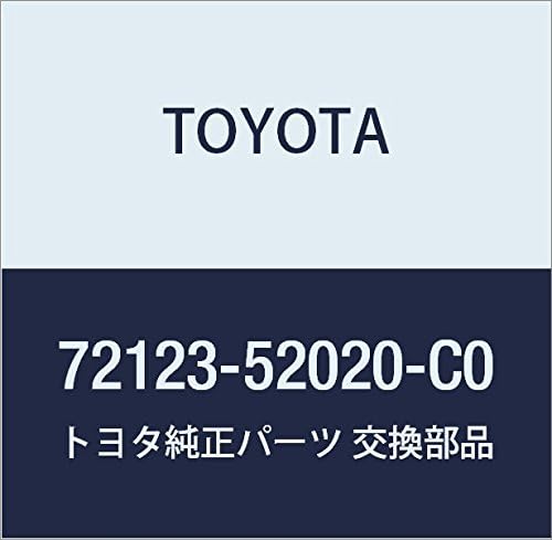 TOYOTA (トヨタ) 純正部品 シート トラック ブラケット カバー OUT FR RH (BLACK) アクア 品番72123-52020-C0