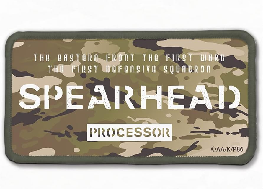 COSPA 86-Eighty Six Spearhead Sentai Removable Full Color Patch