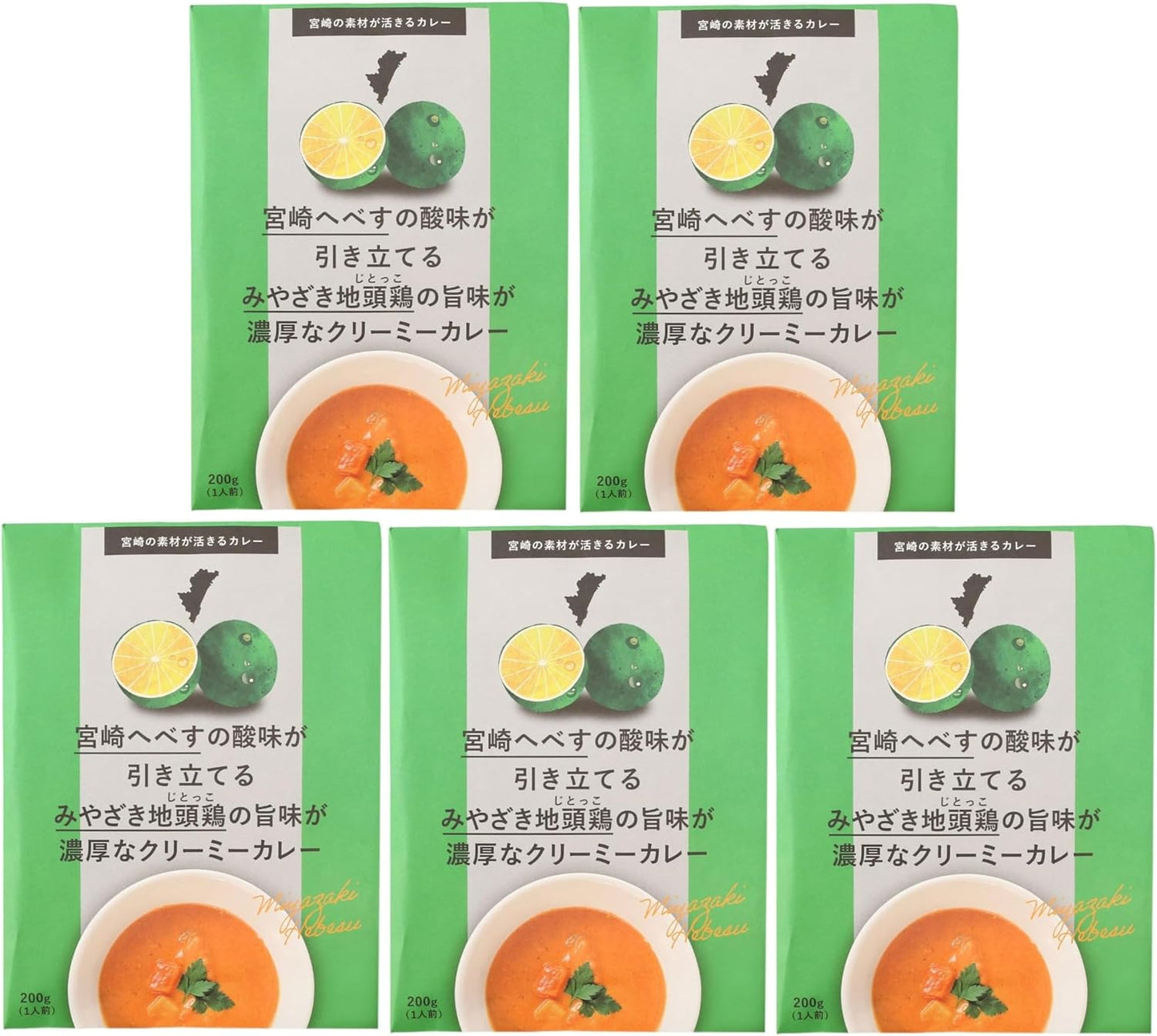 Grandma Honpo Miyazaki Hebesu Enhances the acidity of Miyazaki Hibesu Chicken, Creamy Curry, 7.1 oz (200 g) x 5, Retort Curry
