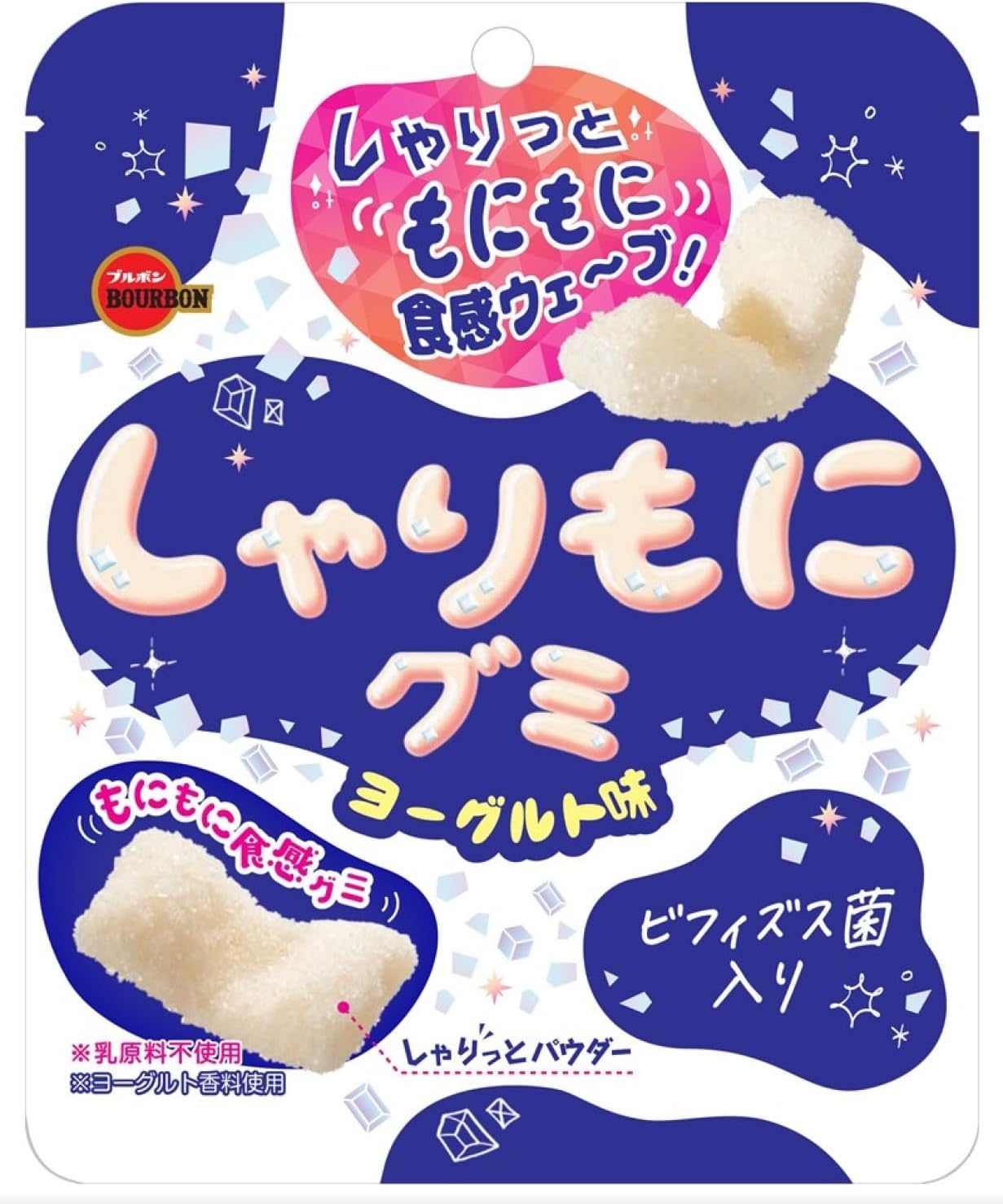 Bourbon Shrimo with Gummy Yogurt Flavor, 2.0 oz (57 g) x 10 Bags