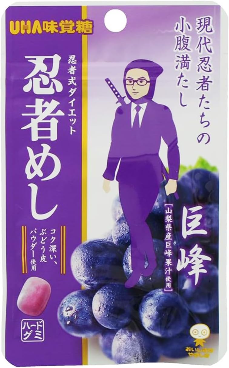 Mikakuto Umami Shigekix Ninja Meshi, Grape Flavor, 0.7 oz (20 g)