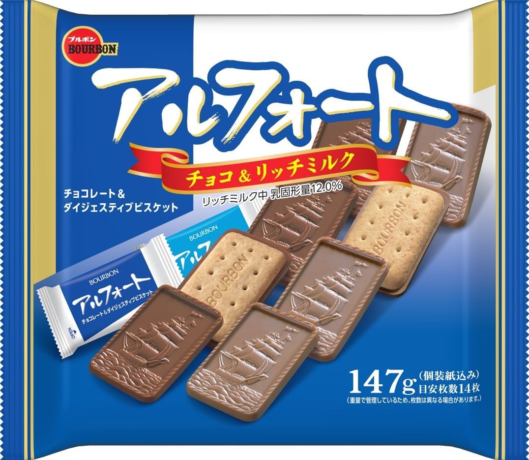 Bourbon Alfort 5.1 oz (147 g)