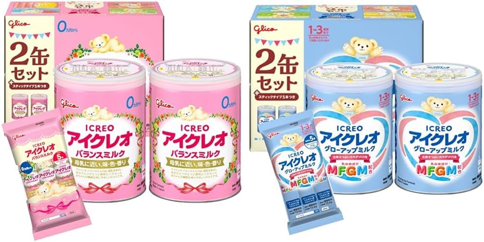 (Exclusive) Icreo Balance Milk 2.8 oz (800 g) x 2 Cans + 0.5 oz (12.7 g) x 5 Bottles, Powdered Milk, Newborn, Infant, Baby, 0 Months to 1 Year Old + (Exclusive) Icreo Grow Up