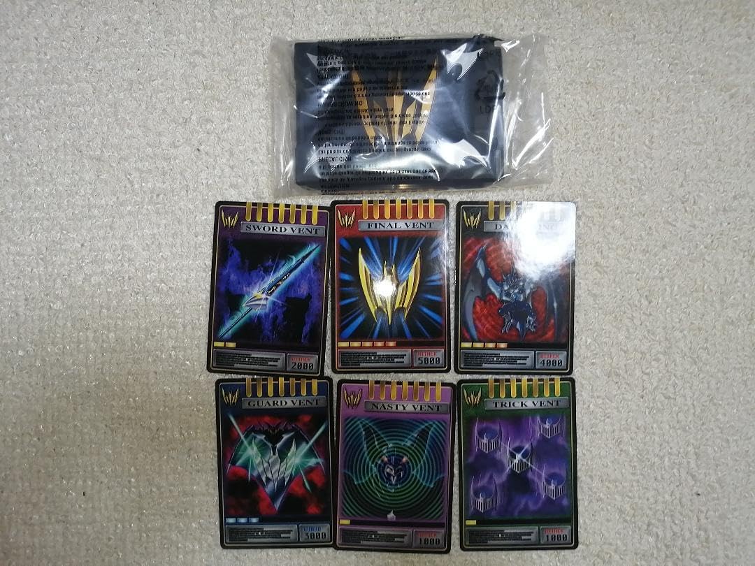 Knight Card Deck CSM Ryukki V-Buckle & Drag Visor