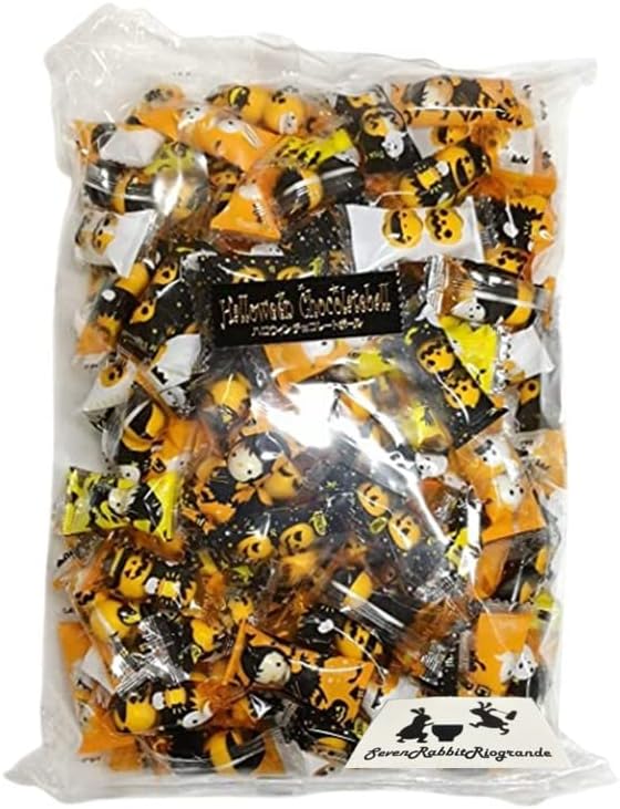 Choose from Chocolate Balls, 17.6 oz (500 g), Approximately 150 Pieces, Chocolate Balls, Presents, Sweets, Petite Gifts, Prizes, Events, Giveaways, Large Quantities, Individual Packaging, Assortment,