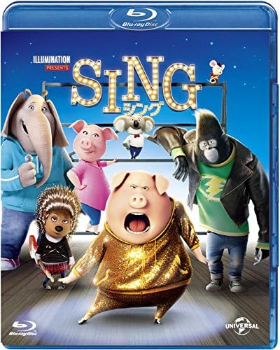 SING (Blu-ray DVD, English Language Not Guaranteed)