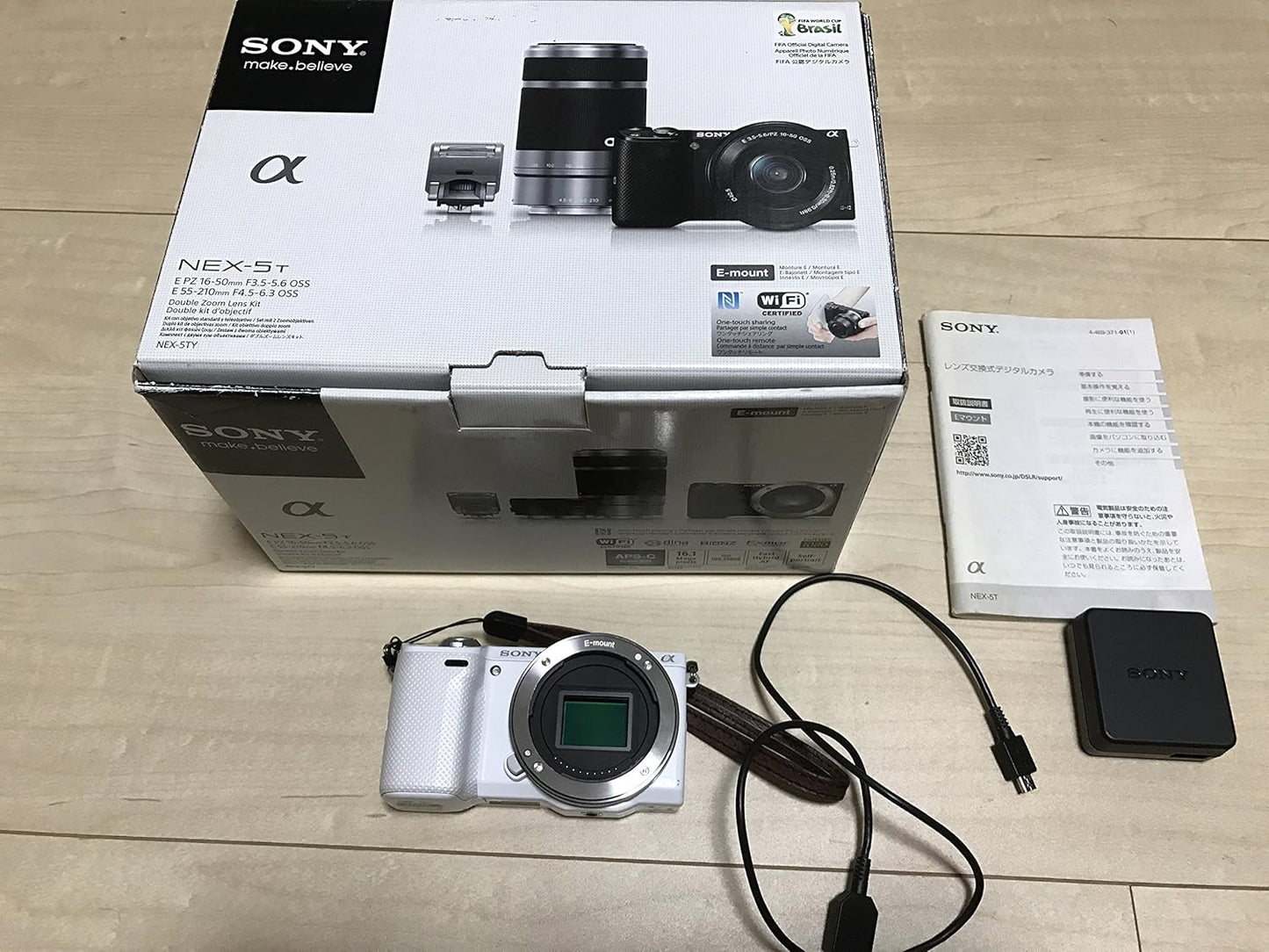 SONY mirrorless single lens α NEX-5T