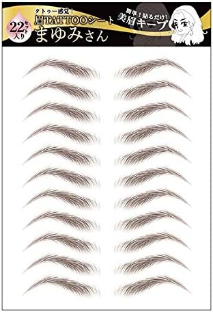 Eyebrow Tattoo Sheet Mayumi (Beautiful)