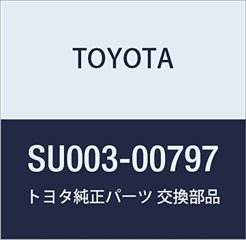 Genuine Toyota Wheel Hub Ornament, Occitane Part Number: SU003-00797