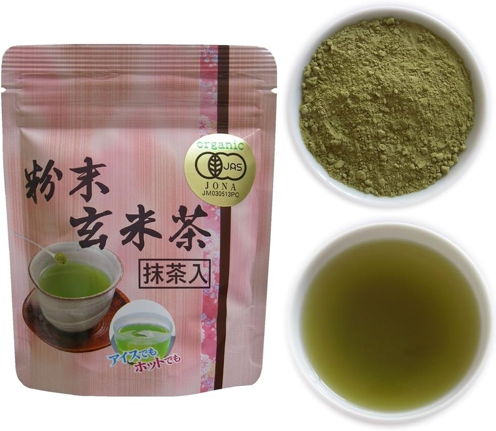 Organic Powdered Brown Rice Tea 1.4 oz (40 g) with Matcha