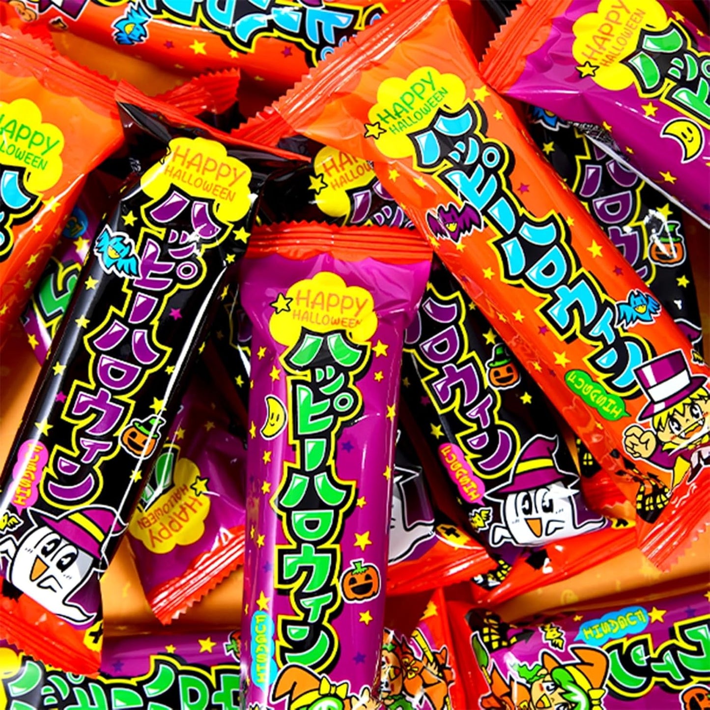75個セット やおきん ハロウィンふ菓子 1袋 15個装 x5袋 セット ハロウィン菓子 業務用 詰め合わせ 大量 まとめ買い 販促 イベント パーティー 麩菓子 ふがし プチギフト お菓子 限定 限定パッケージ 個包装 配布 ばらまき ばら撒き【 Festival Plaza 】