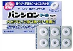 【第2類医薬品】パンシロンクールNOW 18錠 ×3