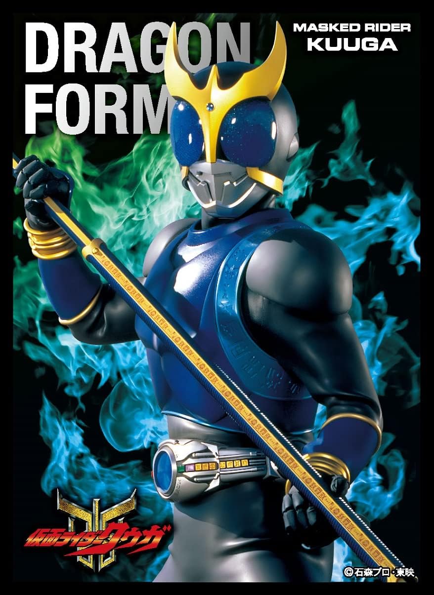 Character Sleeve Kamen Rider Kuuga Dragon Form (EN-1076) Pack