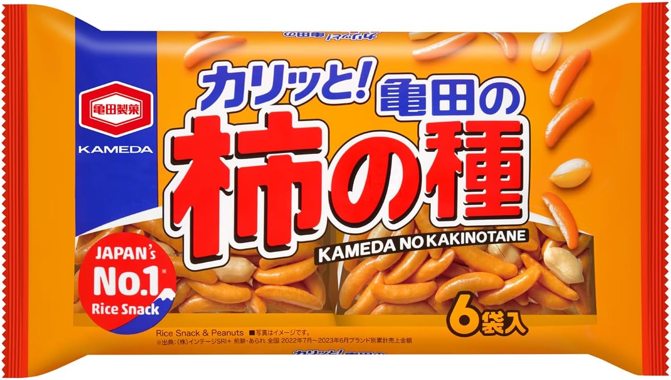 Kameda Seika Kameda Persimmon Seeds, 12 Bags, 6.3 oz (180 g)