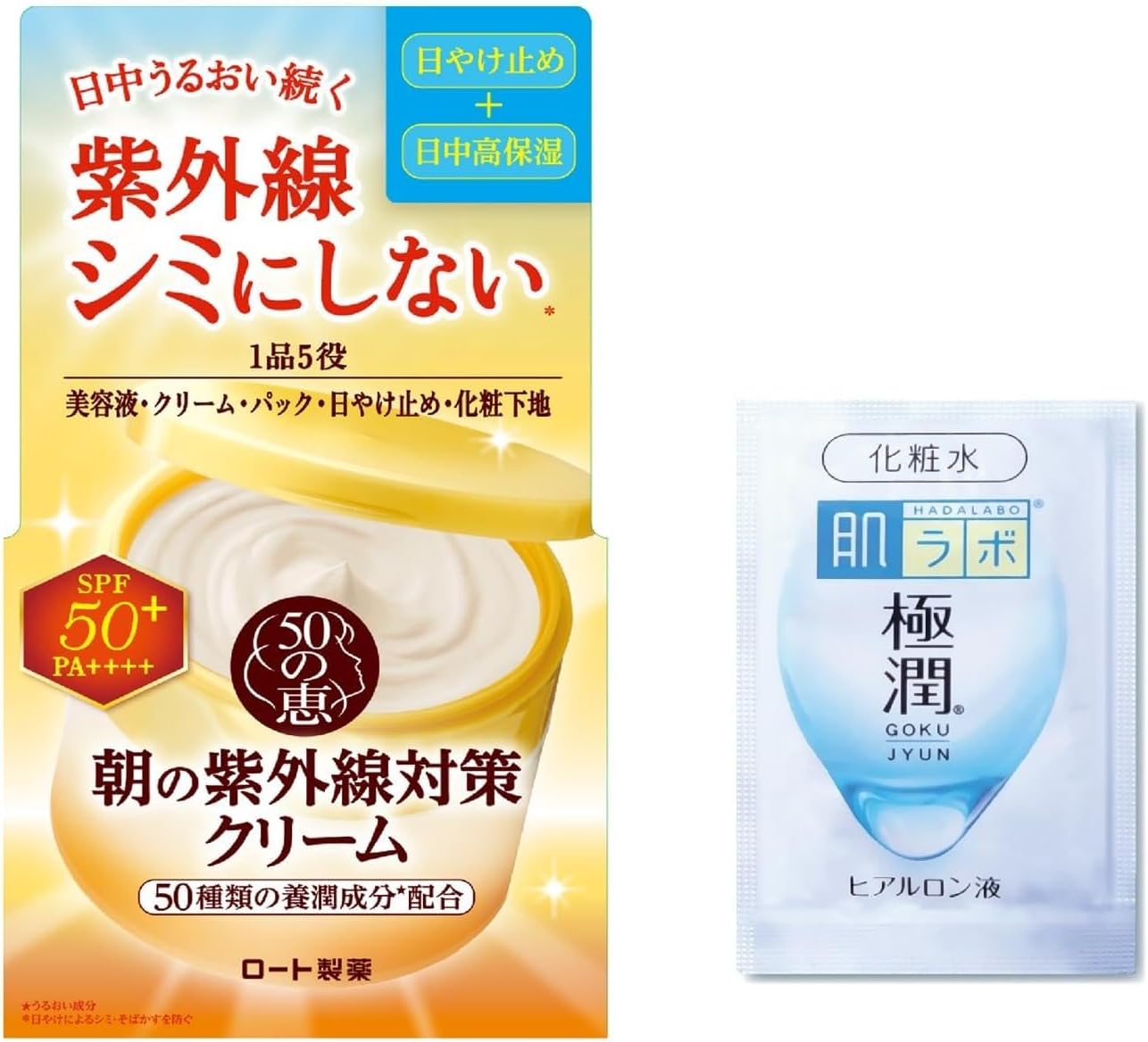 Rohto Pharmaceutical 50 No Megumi Aging Care Morning UV Protection Cream 50 Nourishing Ingredients All-in-One SPF 50+ PA++++ 90g Gokujun Sachet Included