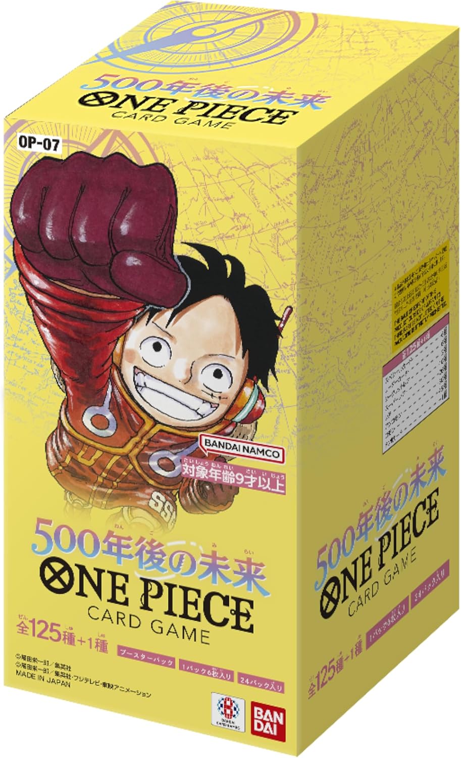 Bandai (BANDAI) ONE PIECE Card Game, The Future of 500 Years Later (OP-07) (Box), Pack of 24