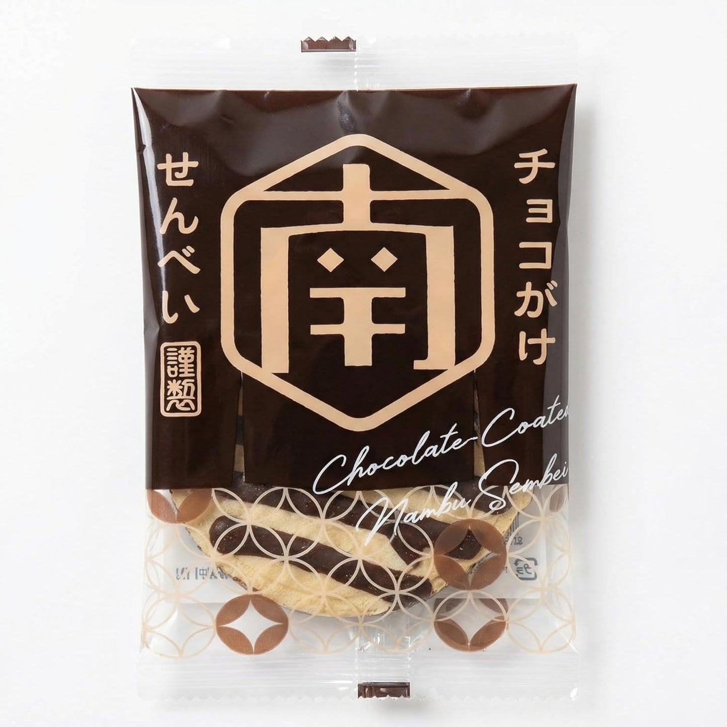 Nanbu Senbu Chocolate, Set of 2 x 4 Pieces, Ishibashi Senko