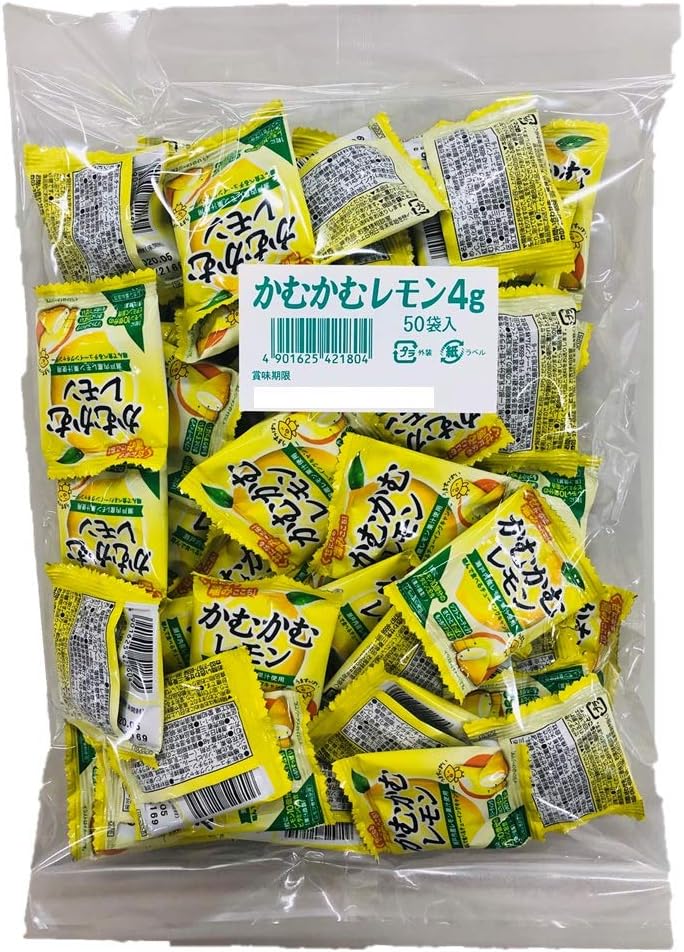 Chewing Lemon, 0.2 oz (4 g) x 50 Packs