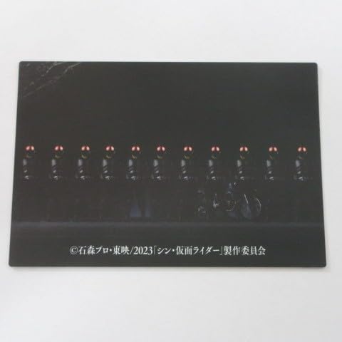 2023カルビー シン・仮面ライダー カード 第2弾 No.101/てきの群れがくるぞ!≪シン・仮面ライダーチップス≫