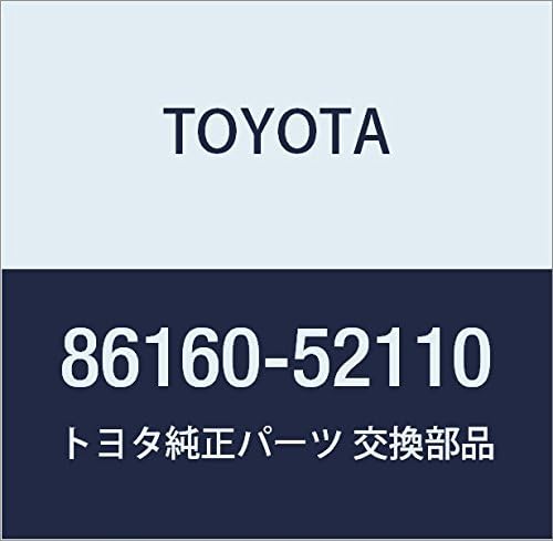Genuine Toyota ASSY FR NO.1 Speaker, Part Number: 86160-52110
