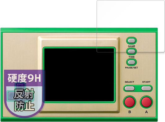 MotoMoto 9H Protective Film for Nintendo Game & Watch, The Legend of Zelda (Tempered Glass, High Hardness), Reduced Reflection, Made in Japan