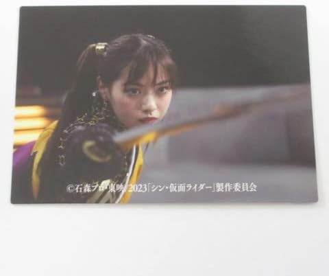 2023カルビー シン・仮面ライダー カード No.34/こい! ハチオーグ≪シン・仮面ライダーチップス≫