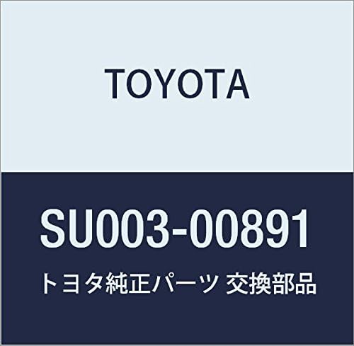 TOYOTA Genuine Parts Dust Boots Plate Hachirok Part Number SU003-00891