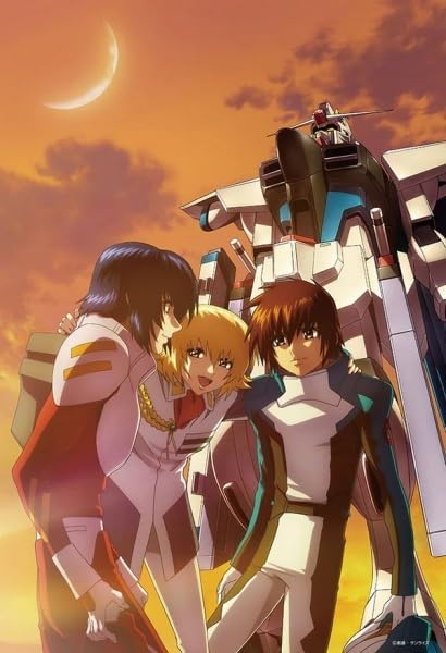 Beverly 300-128 Jigsaw Puzzle Gundam 45th Anniversary Illustration (Mobile Suit Gundam SEED) (26 x 38) (Made in Japan)