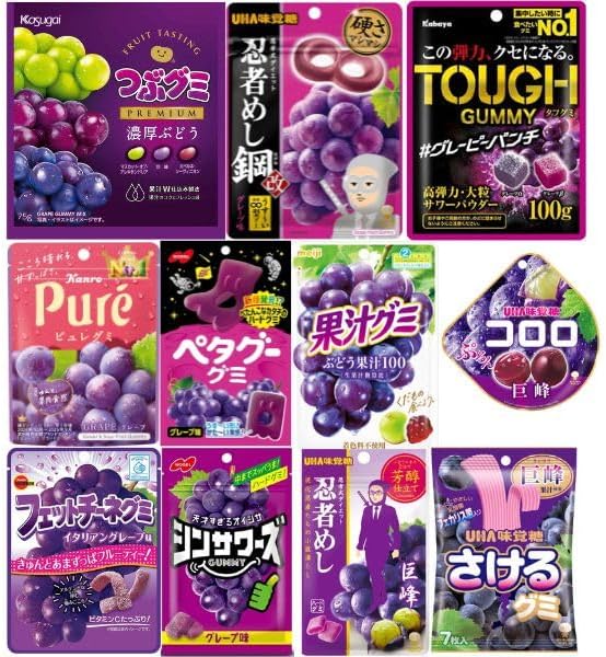グレープ グミ 5種 詰め合わせ ブドウ 食べ比べ フェットチーネ ピュレ コロロ 果汁 さける ぶどう 個包装 まとめ買い