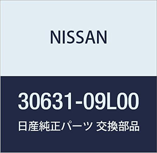 NISSAN Genuine Parts Rozdo Assembly Push