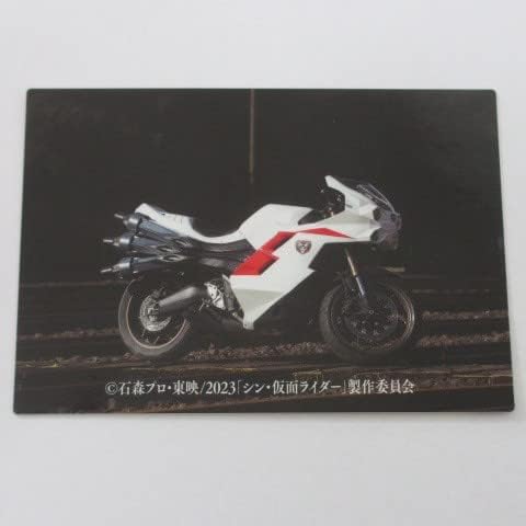 2023カルビー シン・仮面ライダー カード No.35/ゆくぞ、サイクロン!≪シン・仮面ライダーチップス≫