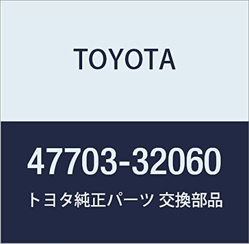 TOYOTA Genuine Parts Disc Brake Dust Cover FR RH Camry/V Ist A Part Number 47703-32060