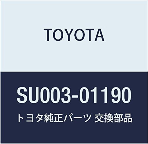 TOYOTA (トヨタ) 純正部品 ラジエータ インレット ホース ハチロク 品番SU003-01190