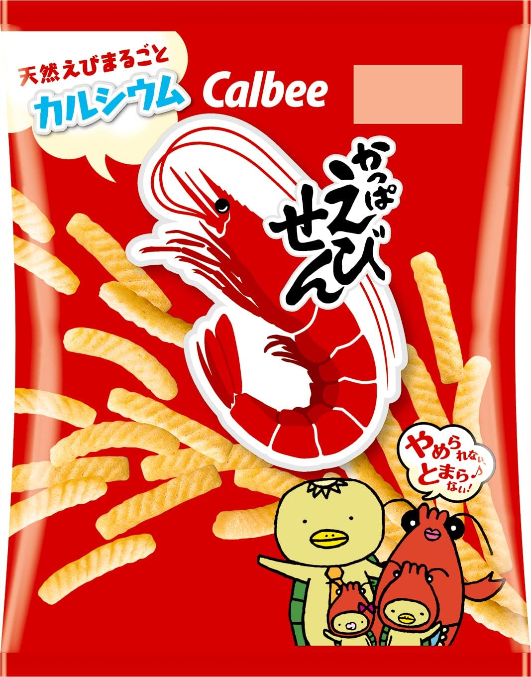 Calbee Kappa Ebisen, 2.7 oz (77 g)