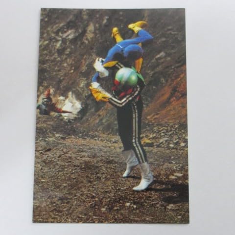 2003カルビー仮面ライダーカードNo.313ライダーの必殺技≪仮面ライダーチップスカード≫