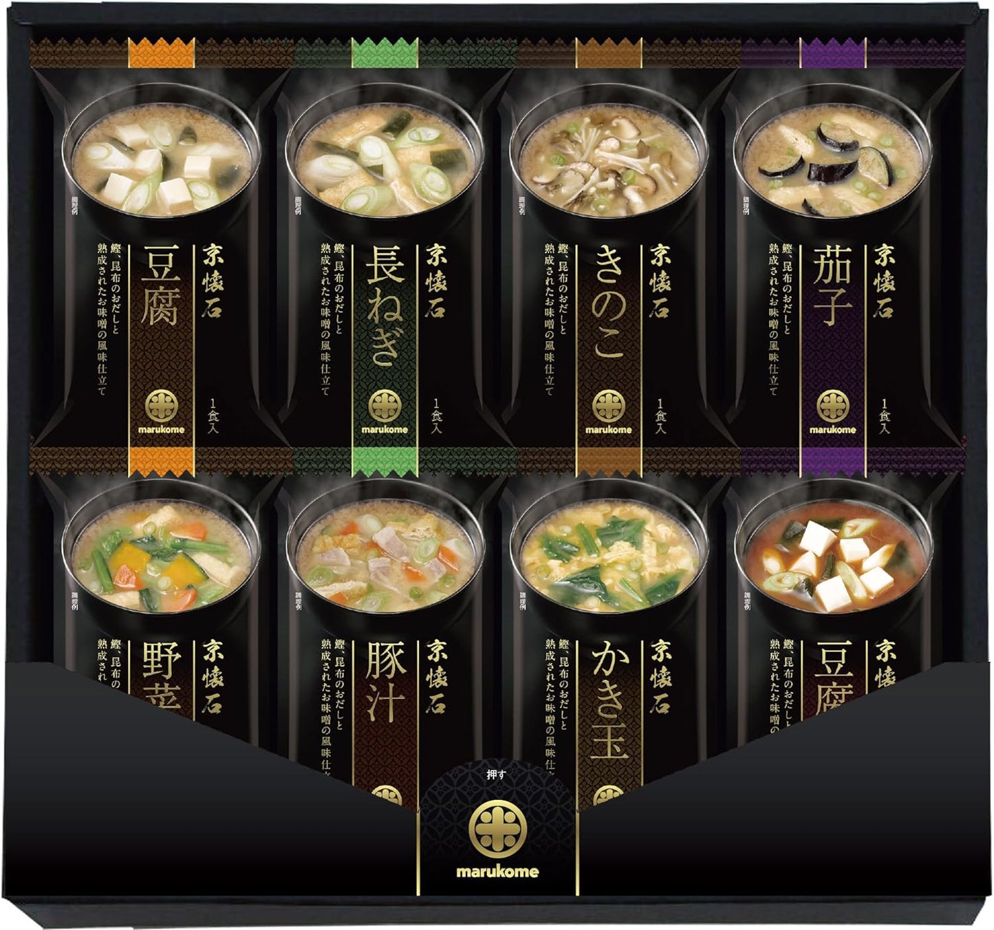 Miso Soup 【Marukome】 Freeze-Dried Kyoto Kaiseki Assortment (8 Varieties/Each 3 Servings Total 24 Servings) Boxed Miso Soup