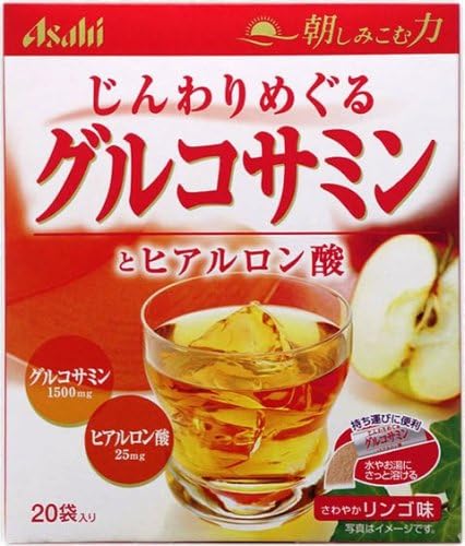 Morning Komuru Power Glucosamine and Hyaluronic Acid, 20 Bags
