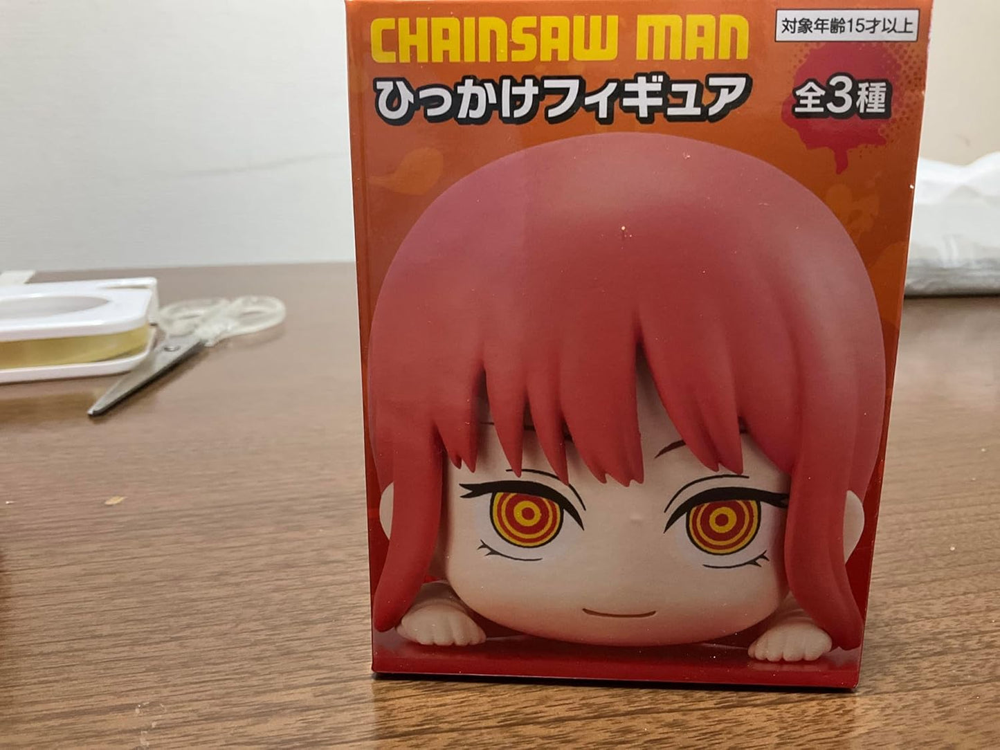 Chansoman Hanging Figure Denji