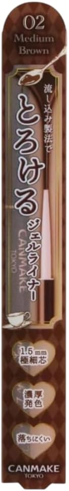 キャン メイク クリーミータッチライナー とろけるジェルライナー【02】ミディアムブラウン 0.08g