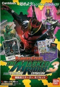 レンジャーズストライク THE MASKED RIDER EXPANSION vol.3 仮面ライダーキバ&ネガ電王デッキ!