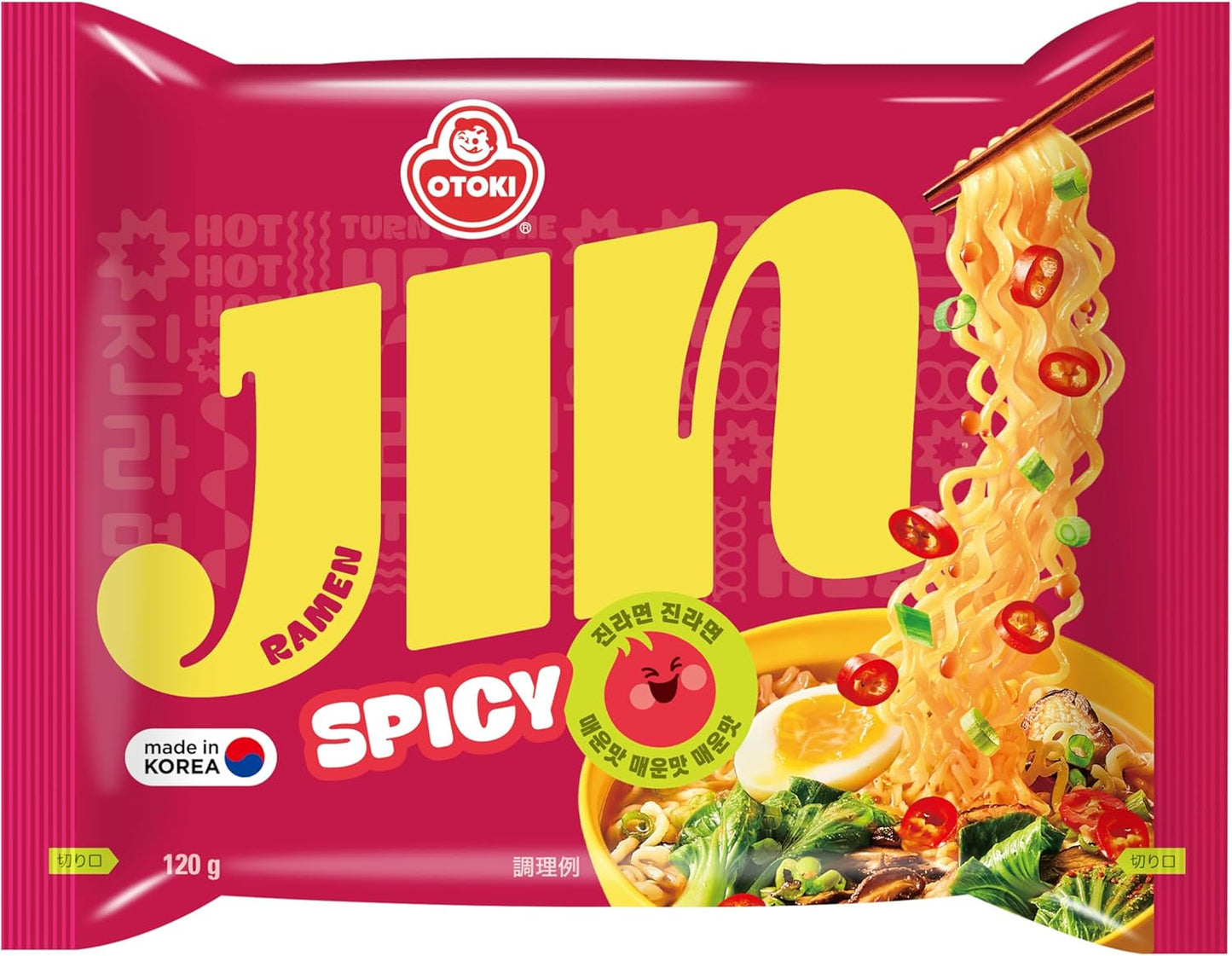 Ottogi Gin Ramen Spicy 4.2 oz (120 g) x 20 Bags