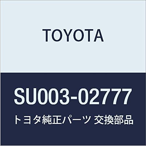TOYOTA (トヨタ) 純正部品 バックドアオープナ スイッチASSY ハチロク 品番SU003-02777