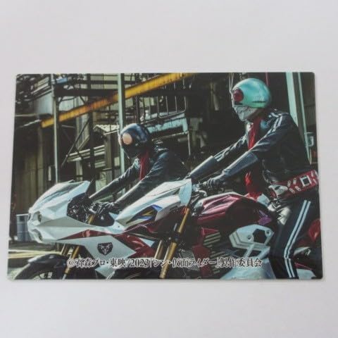 2023カルビー シン・仮面ライダー カード 第2弾 No.114/ダブルライダーの絆≪シン・仮面ライダーチップス≫