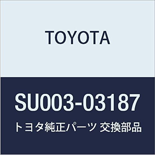 TOYOTA Genuine Parts Console Box ASSY Occitane Part Number SU003-03187