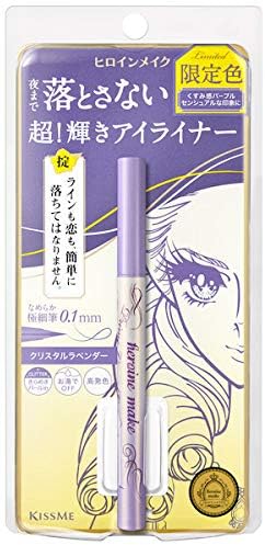Heroine Makeup Prime Liquid Eyeliner Rich Jewel 01 Crystal Lavender 1 Piece 0.5ml