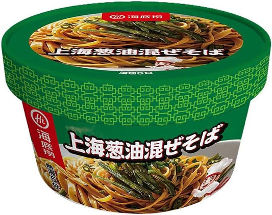 Undersea MagicCook Instant Onion Oil Mixing Buckwheat Instant Ramen Cup, Chinese Style, 3.9 oz (110 g) (1 Bag, Mixed Buckwheat Onion Oil)