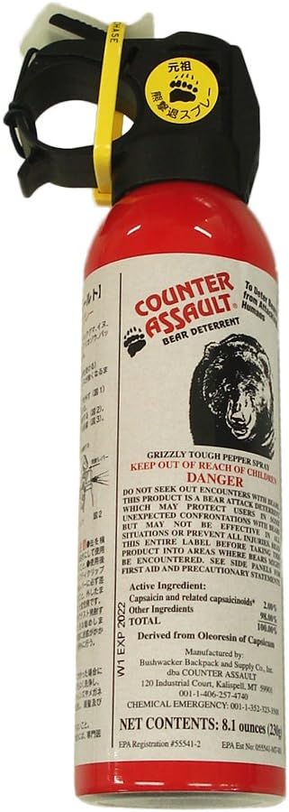 Outback Bear Repellent Spray Counter Assault 8.1 oz (230 g) Bear Deterrent Bear Spray Genuine Import CA230